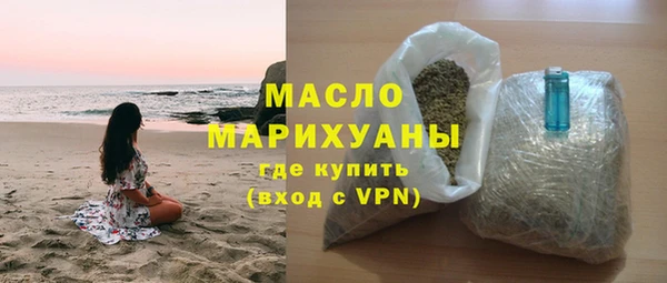 амф Вязьма