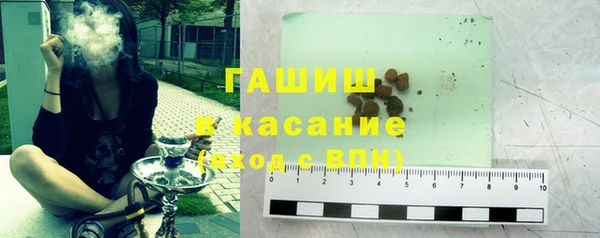 кокаин колумбия Киров
