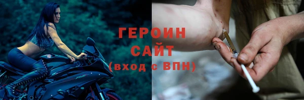 каннабис Ижевск