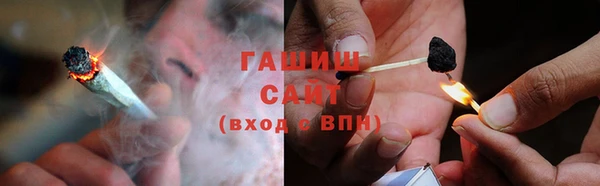 apvp Балашиха