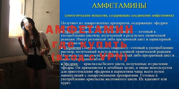 2c-b Вязники