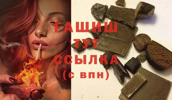 2c-b Вязники