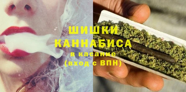 MDMA Ладушкин