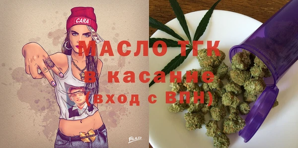 кокаин колумбия Киров