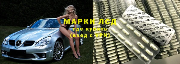 мдма Тольятти