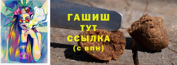 амф Вязьма