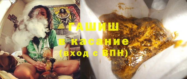 амф Вязьма