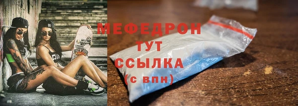 2c-b Вязники