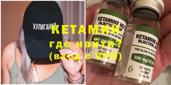 амф Вязьма
