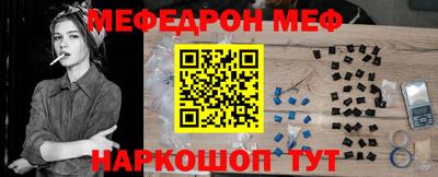 твердый Берёзовский