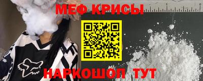 героин Волжск