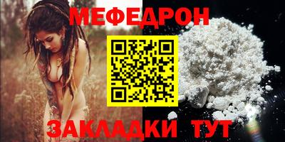 индика Волгодонск