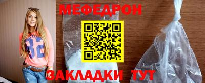 гашик Волжский