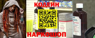 тгк Абакан