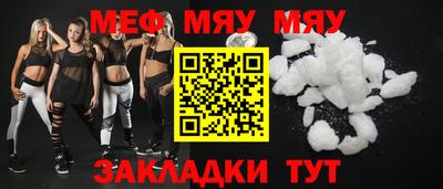 твердый Берёзовский