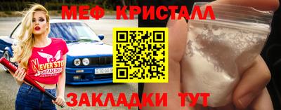 героин Волжск