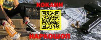 гашик Волжский