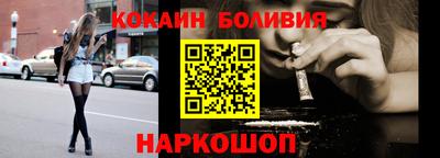 твердый Берёзовский