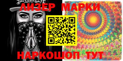 гидропоника Волжск