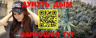 твердый Берёзовский