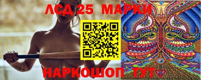 гашик Волжский