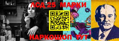 прущая мука Кандалакша