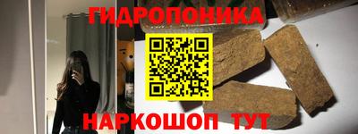 мяу мяу мука Абинск