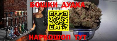 гашик Волжский