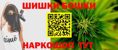 героин Волжск