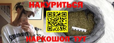 гашик Волжский