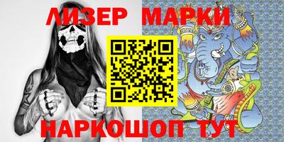 индика Волгодонск