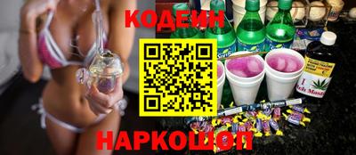 героин Волжск