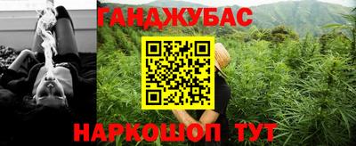 твердый Берёзовский