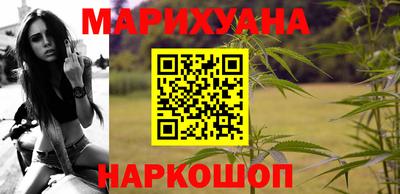 СК Будённовск