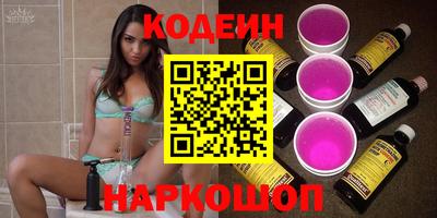 гашик Волжский