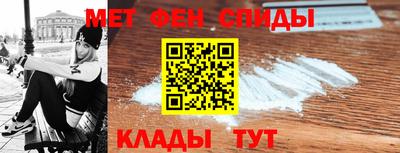 гашик Волжский
