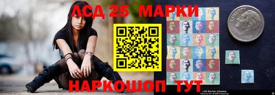 героин Волжск