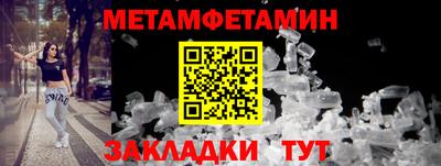 героин Волжск