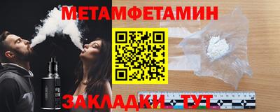 героин Волжск