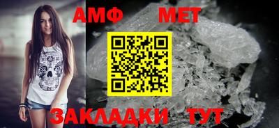 героин Волжск