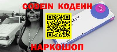 твердый Берёзовский