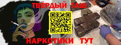 индика Волгодонск