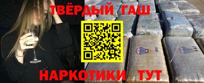 индика Волгодонск