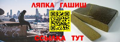 твердый Берёзовский