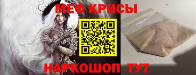героин Волжск