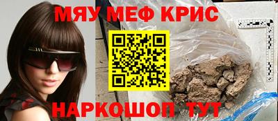 наркотики Бузулук